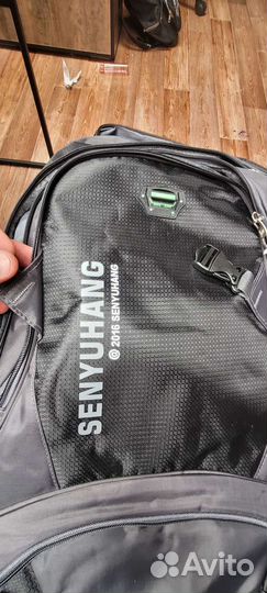 Рюкзак туристический походный