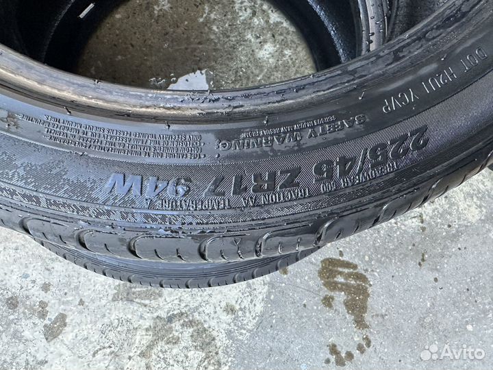 Kumho Majesty Solus KU50 225/45 R17 94W