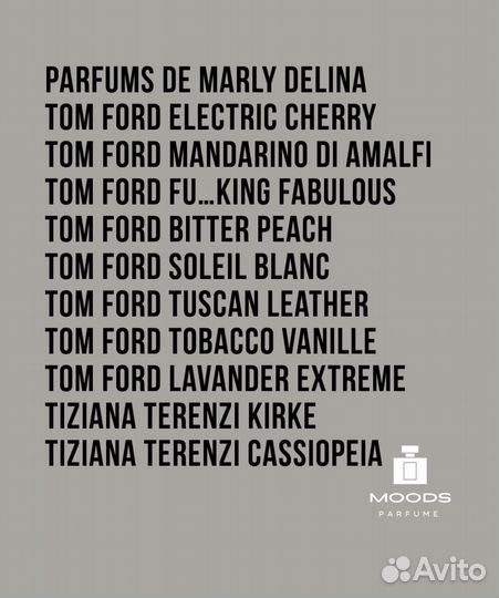 Francis Kurkdjan Baccarat Rouge 540