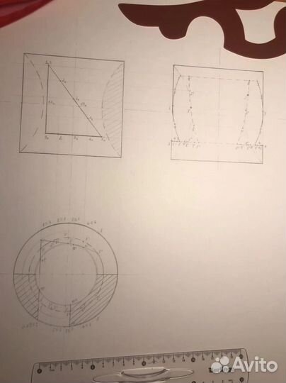 Репетитор по инженерной графике