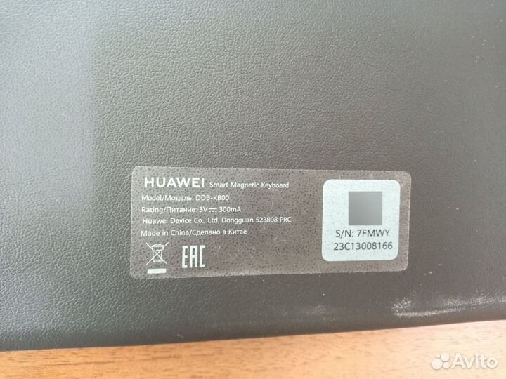 Планшет huawei MatePad Air (23100)