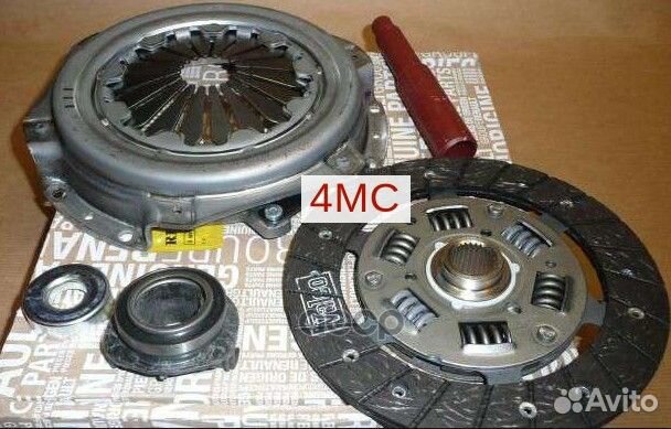 Сцепление в сборе 302055852R renault