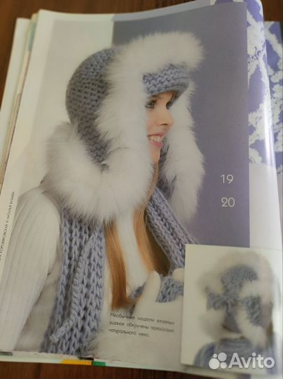 Журнал вязание мод (люкс)