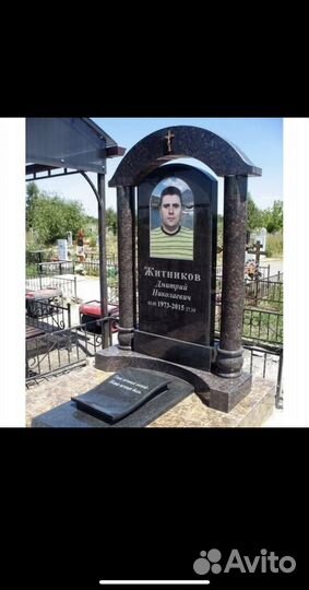 Памятники из гранита и мрамора