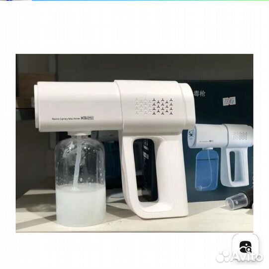 Распылитель