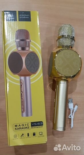 Микрофон беспроводной караоке золото новый