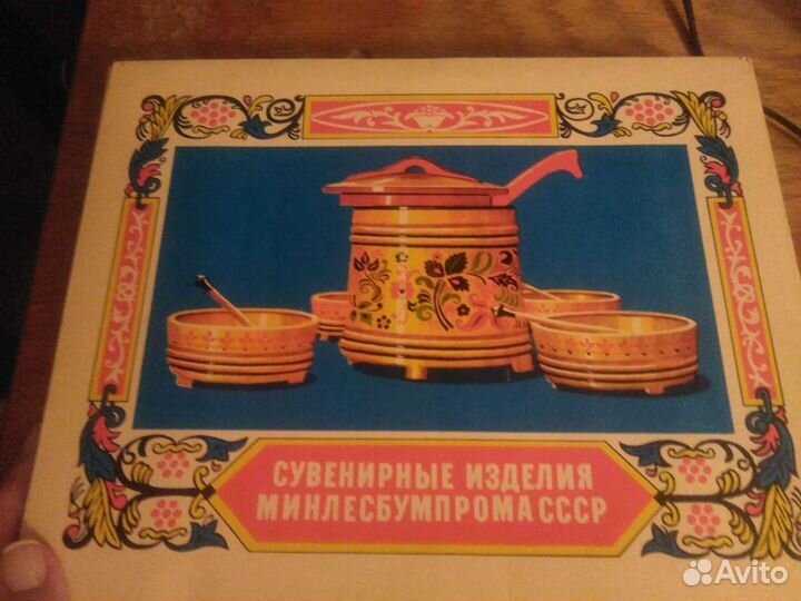 Спички коллекционные СССР