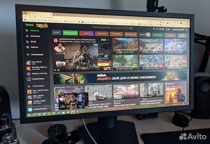 Монитор Dell 144гц