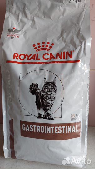 Корм для кошек royal canin gastrointestinal