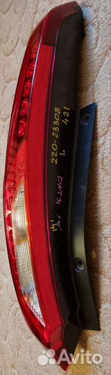 Стоп-сигнал (фонарь задний)левый