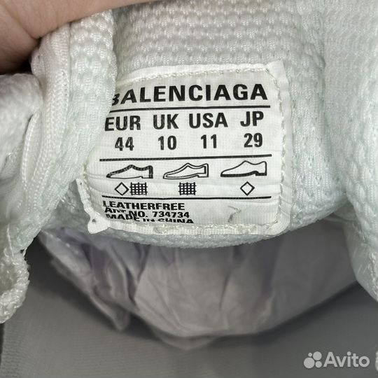 Balenciaga 3xl extreme lace white 41-45