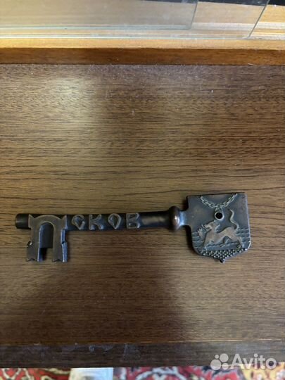 Древние ключи от города