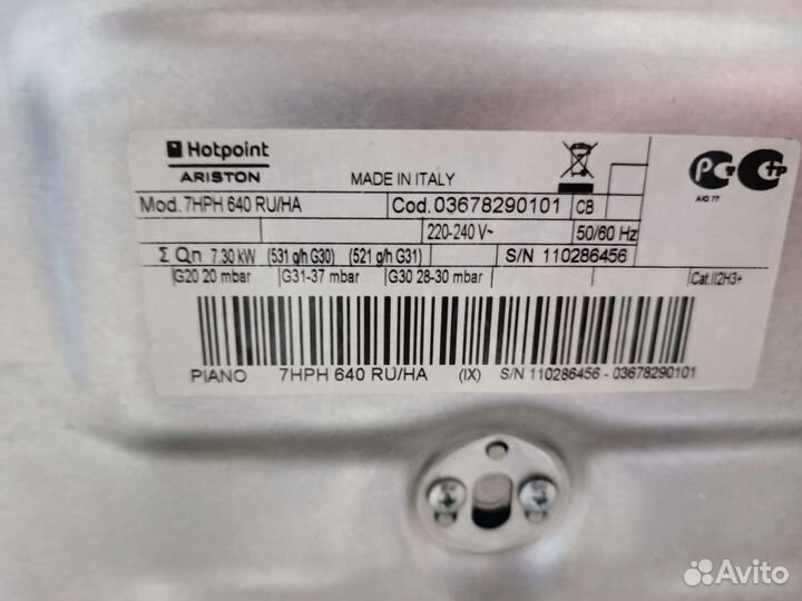 Варочная панель ariston газовая