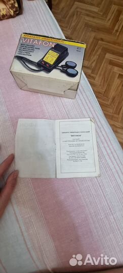 Аппарат витафон