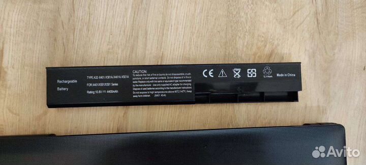 Asus X501A, 15.6'', Intel Pentium B970, 2.3ггц