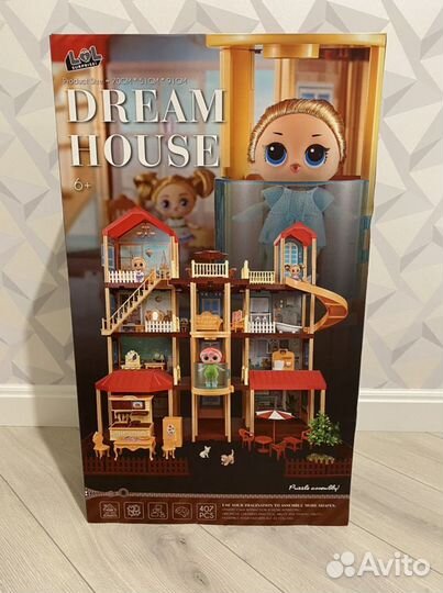 Новый дом лол Dream house