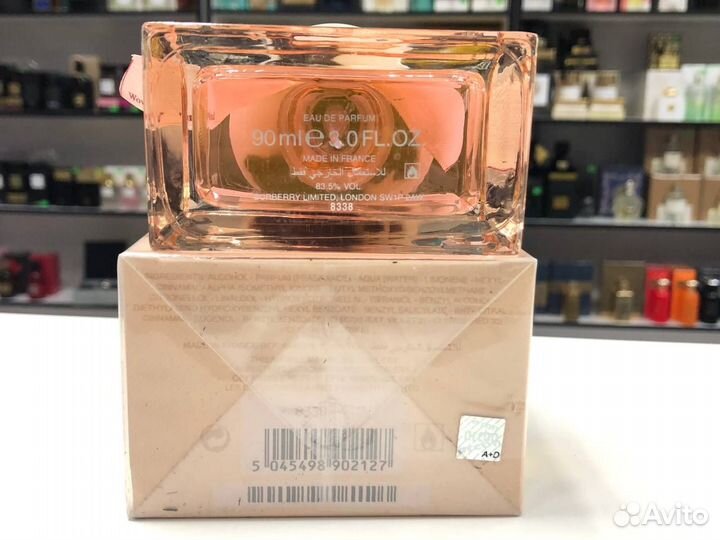 Burberry My Burberry Blush Барбари Май Барбери