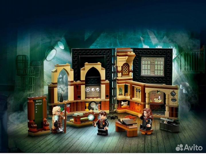 Lego Гарри поттер