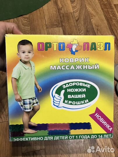Ортопедический пазл коврик массажный