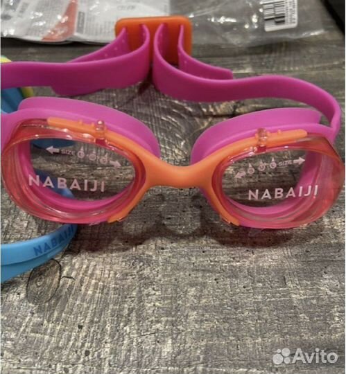 Очки для плавания Декатлон nabaiji детские S