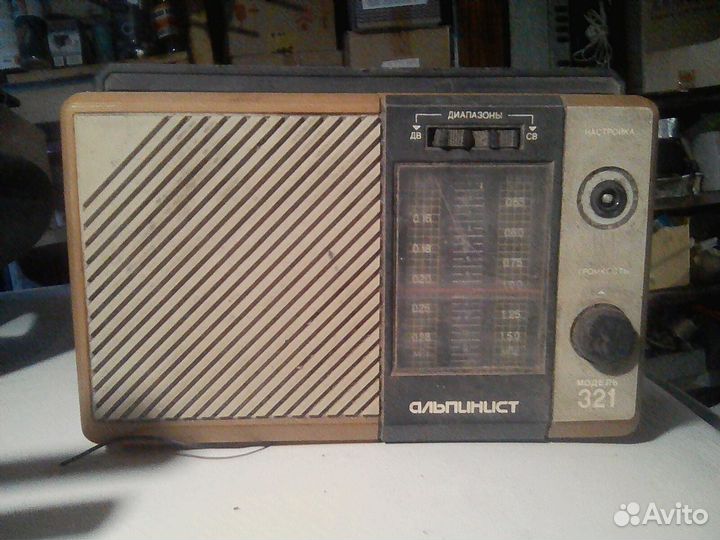 Радиоприемник