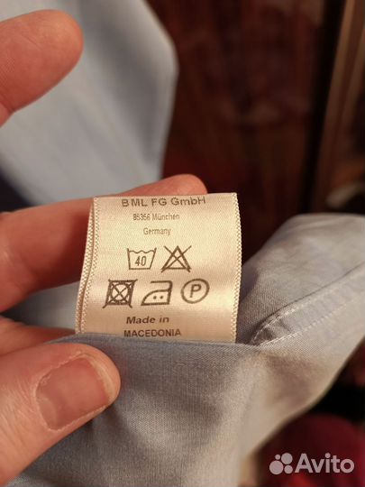 Рубашка мужская