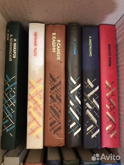 Собрание «Советский детектив». Отдельные тома