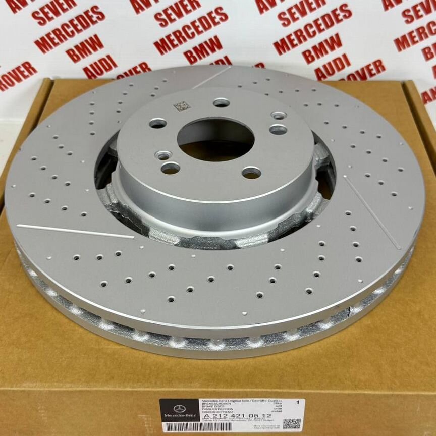 мерседес е 213 - Тормозная система: купить запчасти ⚙ во всех