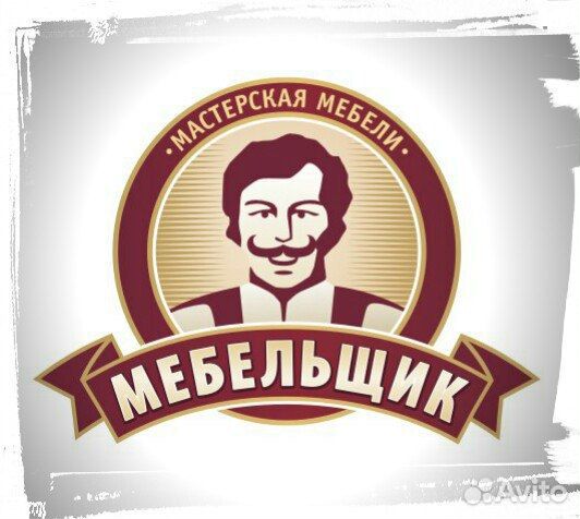 Сборщик корпусной мебели