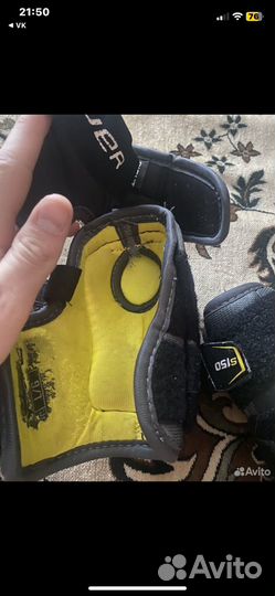 Хоккейная форма