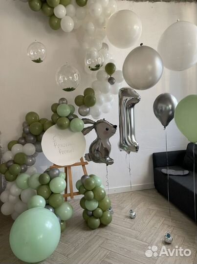 Воздушные шарики