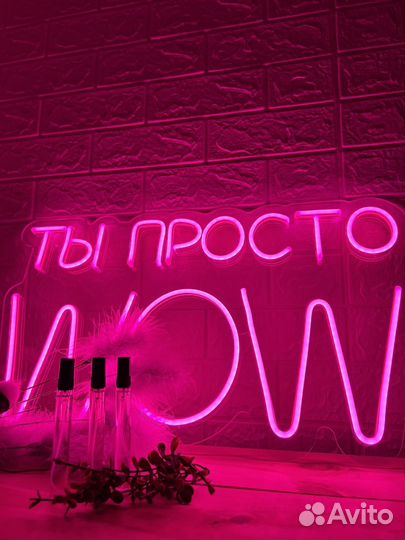 Духи greenway на распив