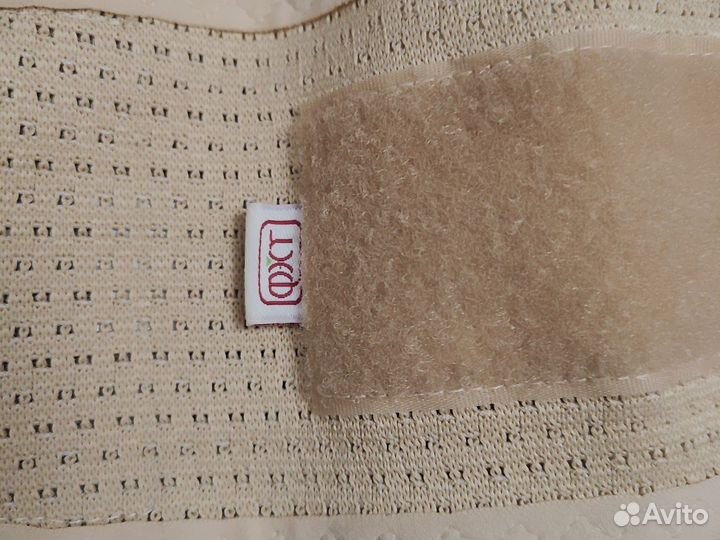 Бандаж для беременных и послеродовой фэст