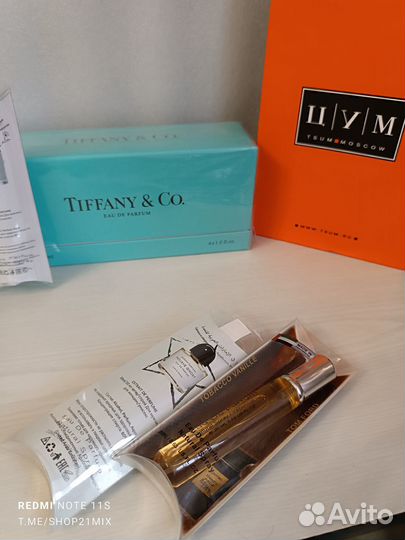 Подарочный набор Tiffany & Co 4*30 мл