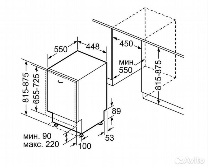 Встраиваемая посудомоечная машина 45 см Bosch
