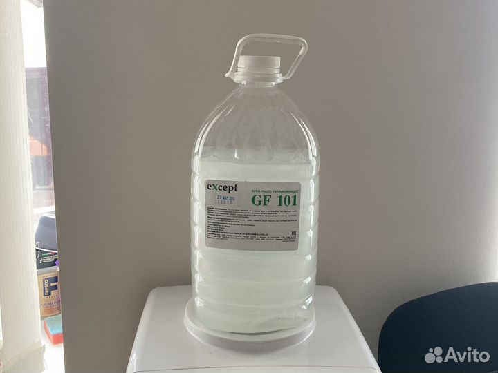 Пэт бутылка 5 л