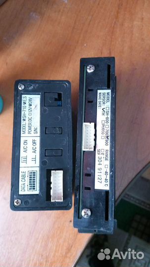 Пульт от рефа