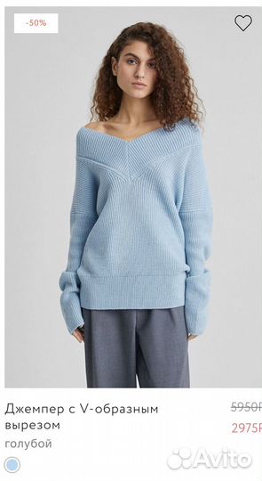 Джемпер (кофта) aim clo