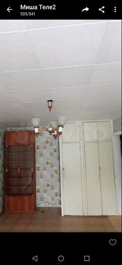 Комната 17 м² в 4-к., 3/5 эт.