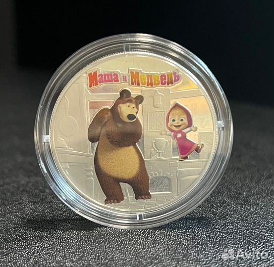 Серебряные монеты из серии 