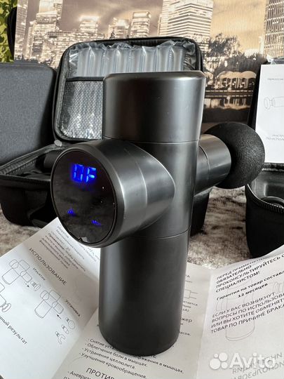 Перкуссионный массажер