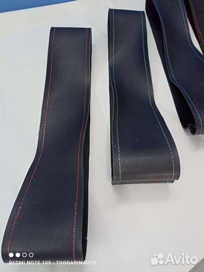 Кожаная оплетка на руль