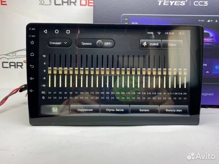 Магнитола универсальная CC3 Teyes 3/32