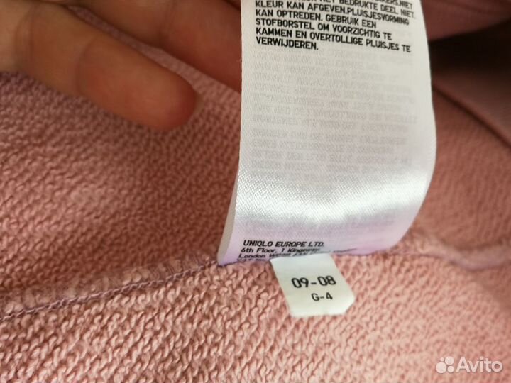 Свитшот Uniqlo 44-46 р-р