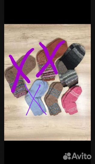 Носки рукавицы варежки бабушкины ручной вязки