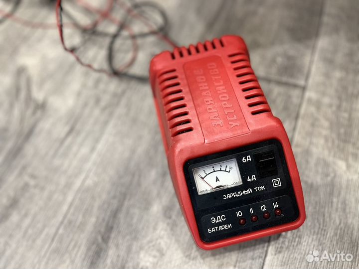 Аренда Зарядного устройства