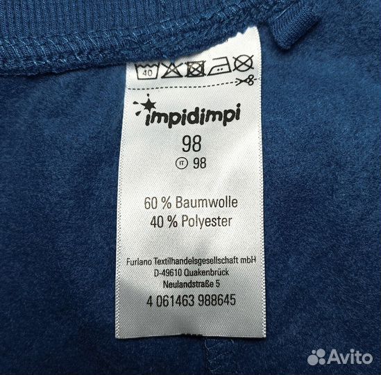 Штаны утепленные «impidimpi». 2-3 г., 98 см