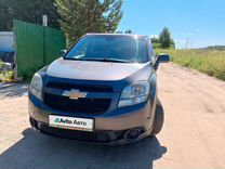Chevrolet Orlando 1.8 MT, 2012, 257 112 км, с пробегом, цена 960 000 руб.