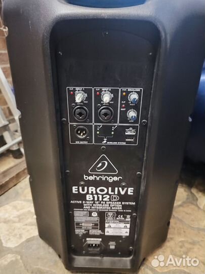 Активные колонки