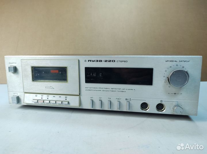 Магнитофон Яуза 220